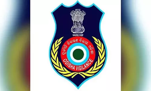 Vigilance: वाटरशेड अधिकारी ने मजदूरों का वेतन चुराया
