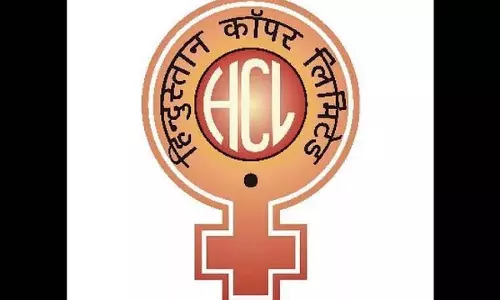 हिंदुस्तान कॉपर को वित्त वर्ष 2023-24 के लिए “उत्कृष्ट” का दर्जा दिया गया हिंदुस्तान कॉपर को वित्त वर्ष 2023-24 के लिए “उत्कृष्ट” का दर्जा दिया गया
