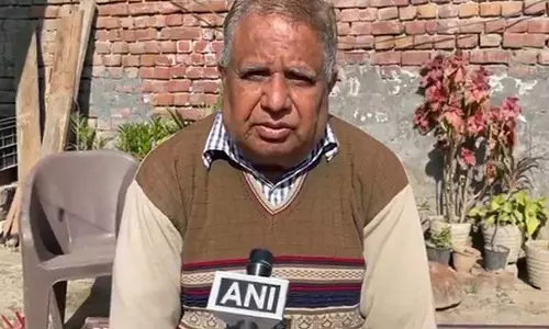 Haryana : ट्रंप के शपथ लेने से एक दिन पहले तस्कर ने 45 लाख रुपये उड़ाए Haryana : ट्रंप के शपथ लेने से एक दिन पहले तस्कर ने 45 लाख रुपये उड़ाए