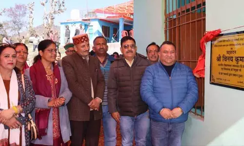 डिप्टी स्पीकर ने Shri Renukaji में नए स्कूल भवन का उद्घाटन किया डिप्टी स्पीकर ने Shri Renukaji में नए स्कूल भवन का उद्घाटन किया