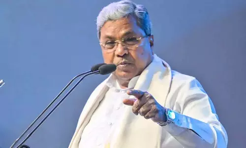 कर्नाटक हाईकोर्ट का फैसला, MUDA मामले में सीएम सिद्धारमैया के खिलाफ सीबीआई जांच कर्नाटक हाईकोर्ट का फैसला, MUDA मामले में सीएम सिद्धारमैया के खिलाफ सीबीआई जांच