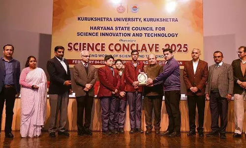 Haryana : विज्ञान सम्मेलन का आयोजन Haryana : विज्ञान सम्मेलन का आयोजन