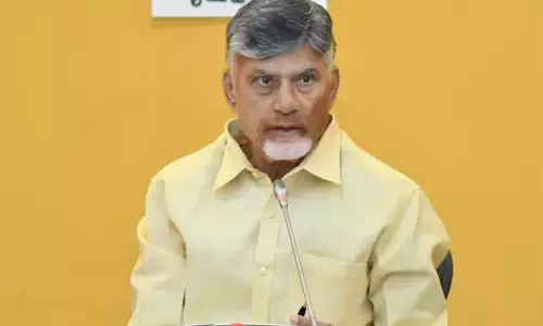 मंत्रियों के पद किसी को छोटा दिखाने के लिए नहीं: CM Chandrababu मंत्रियों के पद किसी को छोटा दिखाने के लिए नहीं: CM Chandrababu