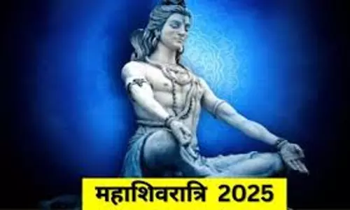 Mahashivratri पर इन राशियों की बदलेगी किस्मत होगा धन लाभ Mahashivratri पर इन राशियों की बदलेगी किस्मत होगा धन लाभ