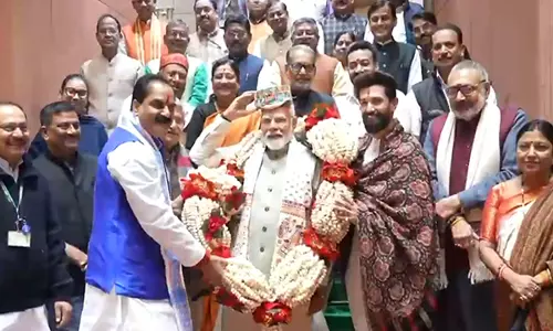 बिहार के एनडीए सांसदों ने राज्य के लिए बजट घोषणाओं के लिए PM Modi को बधाई दी बिहार के एनडीए सांसदों ने राज्य के लिए बजट घोषणाओं के लिए PM Modi को बधाई दी