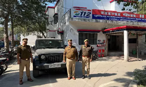आपराधिक गतिविधियों से खरीदी गई थार जब्त