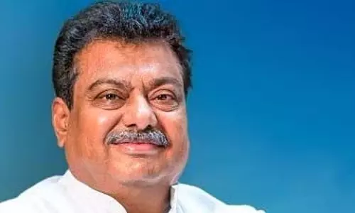 M B Patil: इन्वेस्ट कर्नाटक 2025 में 19 देश भागीदार शामिल होंगे M B Patil: इन्वेस्ट कर्नाटक 2025 में 19 देश भागीदार शामिल होंगे