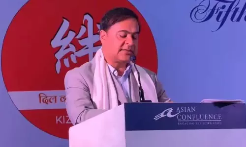 Assam : हिमंत बिस्वा सरमा ने ‘मजबूत पारिस्थितिकी तंत्र बनाने’ के लिए Assam : हिमंत बिस्वा सरमा ने ‘मजबूत पारिस्थितिकी तंत्र बनाने’ के लिए