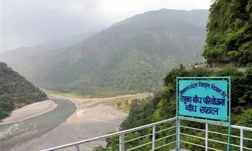 केंद्र की विशेषज्ञ टीम ने Renukaji Dam के लिए सुरंग डिजाइन को हरी झंडी दी