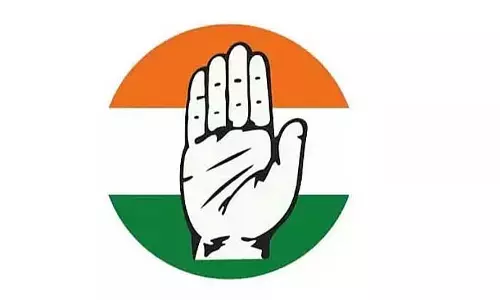 Arunachal युवा कांग्रेस ने राज्य में बेरोजगारी के खिलाफ विरोध प्रदर्शन