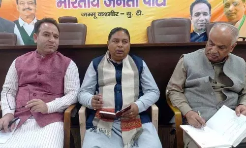 BJP ने पार्टी विधायकों की बैठक बुलाई, मौजूदा कानून व्यवस्था की स्थिति पर चर्चा की BJP ने पार्टी विधायकों की बैठक बुलाई, मौजूदा कानून व्यवस्था की स्थिति पर चर्चा की