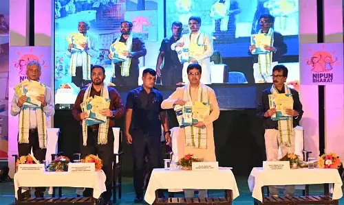Tripura : सीएम माणिक साहा ने अगरतला में राज्य स्तरीय टीएलएम प्रदर्शनी