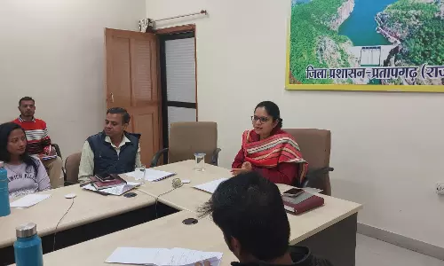 Pratapgarh: जिला कलेक्टर का बाबुल की बिटिया अभियान Pratapgarh: जिला कलेक्टर का बाबुल की बिटिया अभियान