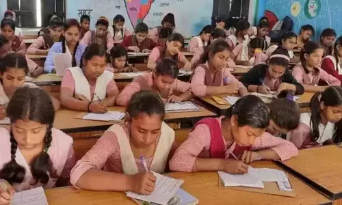 PSEB की पांचवीं कक्षा की परीक्षाएं 7 मार्च से शुरू होंगी PSEB की पांचवीं कक्षा की परीक्षाएं 7 मार्च से शुरू होंगी