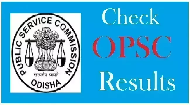 OPSC ने OCS प्रारंभिक परीक्षा-2023 के परिणाम घोषित किए, मुख्य परीक्षा के लिए चयनित उम्मीदवारों की सूची देखें