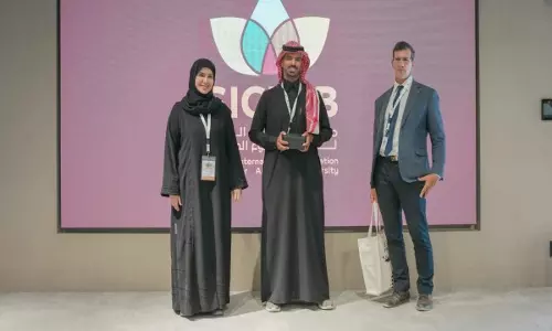 अरब की जैव विविधता के लिए 24वां Sharjah अंतर्राष्ट्रीय संरक्षण फोरम संपन्न हुआ