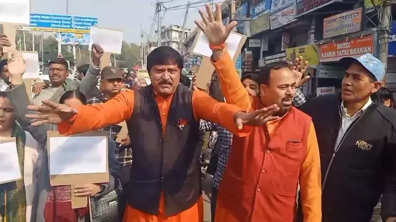 Shiv Sena (UBT) ने जम्मू में विरोध प्रदर्शन किया Shiv Sena (UBT) ने जम्मू में विरोध प्रदर्शन किया