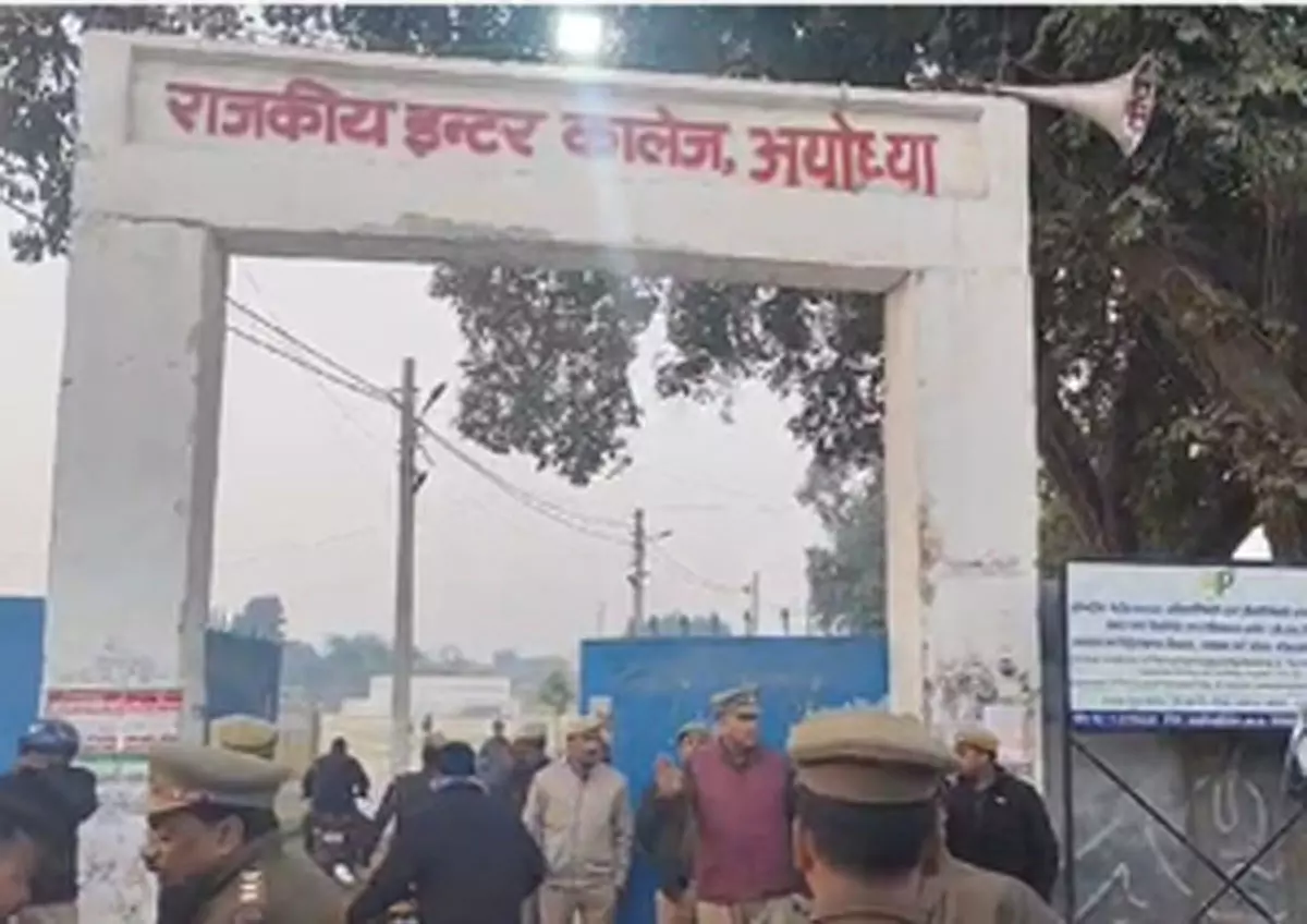 मिल्कीपुर उपचुनाव : मतगणना, राजकीय इंटर कॉलेज में सुरक्षा के कड़े इंतजाम मिल्कीपुर उपचुनाव : मतगणना, राजकीय इंटर कॉलेज में सुरक्षा के कड़े इंतजाम