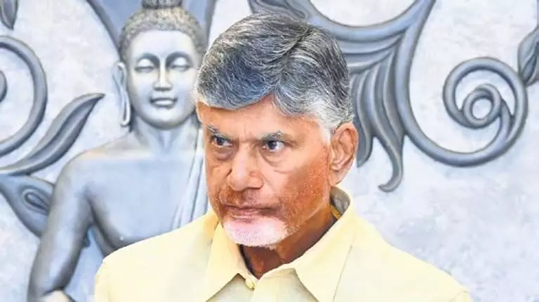 CM Chandrababu Naidu: उच्च पदस्थ मंत्री प्रतिस्पर्धा बढ़ाएंगे