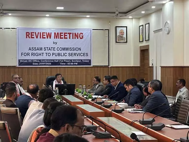 Assam : सोनितपुर समीक्षा बैठक में निवेश के अवसरों और विकास कार्यक्रमों पर चर्चा