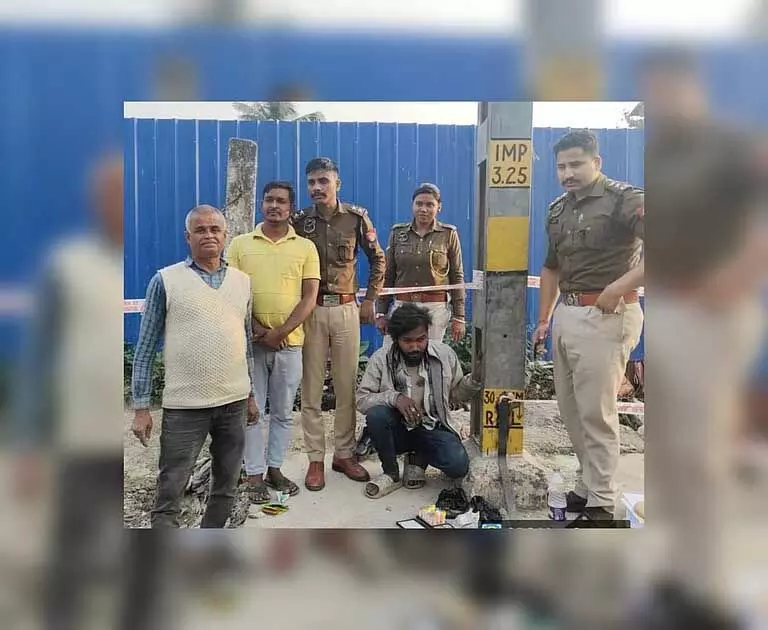 Assam पुलिस ने गुवाहाटी में रेलवे फाटक पर 32.63 ग्राम हेरोइन के साथ ड्रग तस्कर को पकड़ा