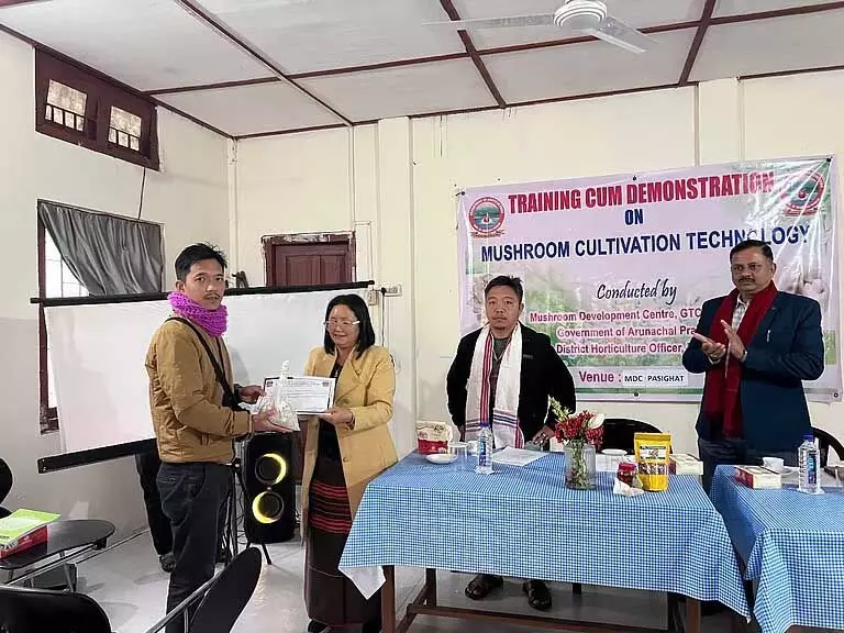 Arunachal : पूर्वी सियांग में मशरूम की खेती की तकनीक पर प्रशिक्षण आयोजित