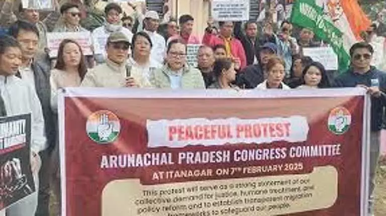 Arunachal : एपीसीसी ने भारतीय प्रवासियों के निर्वासन व्यवहार का विरोध