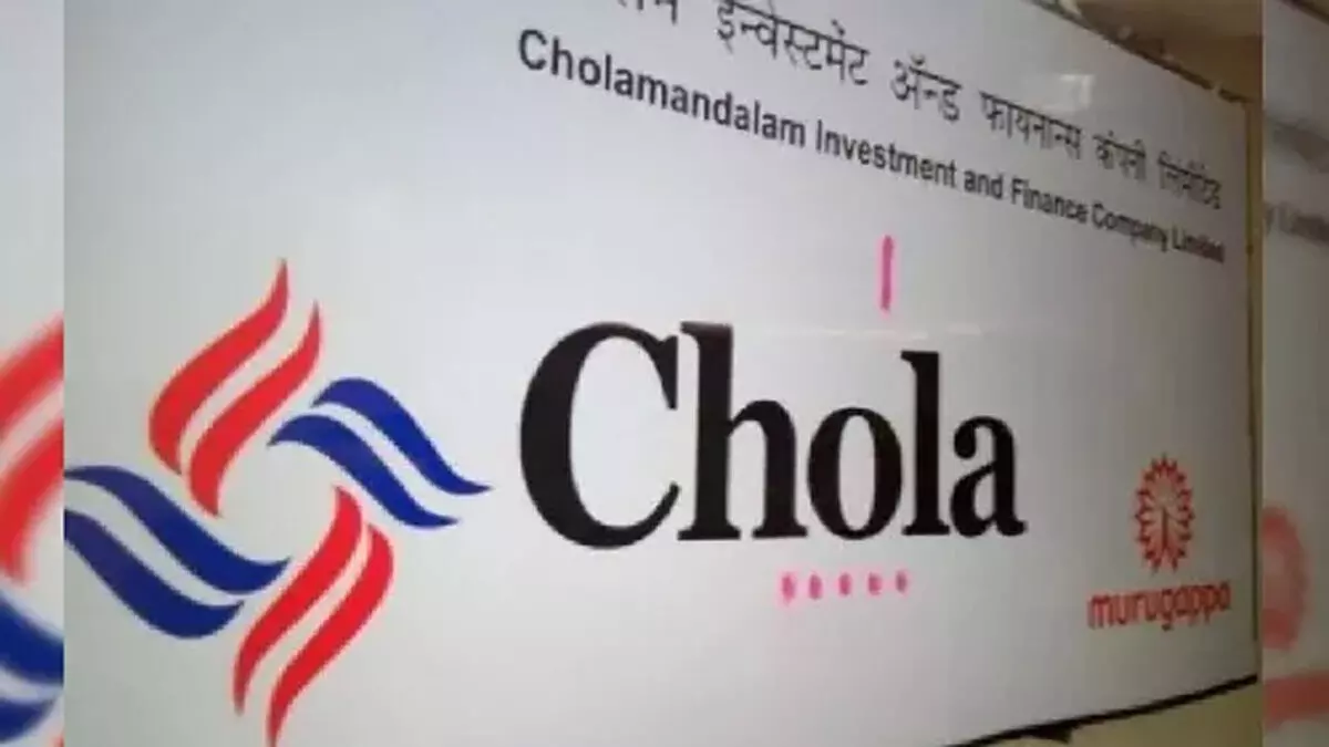 Cholamandalam FH ने 1,092.90 करोड़ का समेकित कर-बाद-भुगतान लाभ दर्ज किया