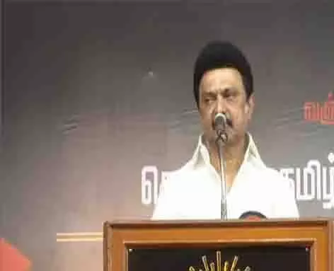 वे तमिलनाडु को पसंद नहीं करते क्योंकि यह गैर-भाजपा शासित राज्य है: CM MK Stalin