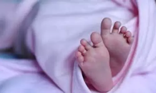 Anuppur: पुल के नीचे बैग में मिला नवजात का शव,जांच में जुटी पुलिस Anuppur: पुल के नीचे बैग में मिला नवजात का शव,जांच में जुटी पुलिस