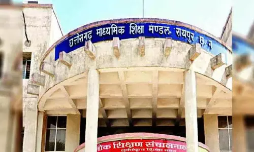 दसवीं-बारहवीं की परीक्षा एक मार्च से