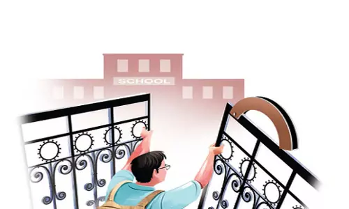 Tamil Nadu: बारगुर स्कूल खुला, अभिभावक बच्चों की सुरक्षा को लेकर चिंतित Tamil Nadu: बारगुर स्कूल खुला, अभिभावक बच्चों की सुरक्षा को लेकर चिंतित