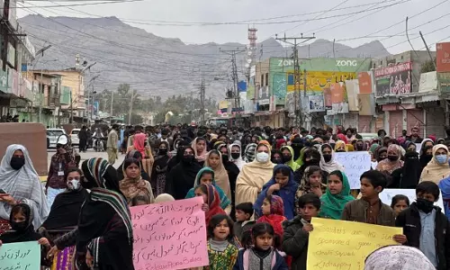 Balochistan में बढ़ते जबरन अपहरण के खिलाफ विरोध प्रदर्शन Balochistan में बढ़ते जबरन अपहरण के खिलाफ विरोध प्रदर्शन