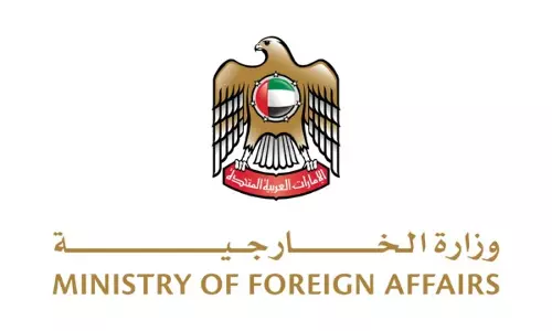 UAE ने स्वीडन में गोलीबारी की घटना की कड़ी निंदा की