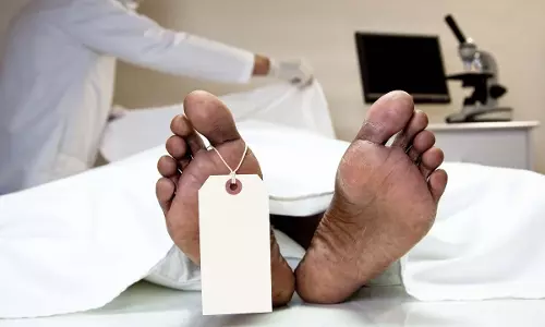 न्यूटाउन की झाड़ियों में महिला का शव मिला