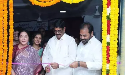 Andhra: माइथ्री फर्टिनेस्ट सेंटर का उद्घाटन