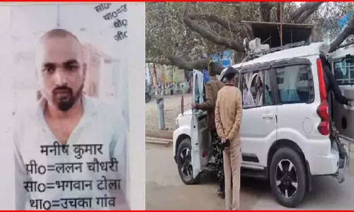 पुलिस मुठभेड़ में मारा गया 50 हजार का इनामी, जवान भी गोली लगने से घायल पुलिस मुठभेड़ में मारा गया 50 हजार का इनामी, जवान भी गोली लगने से घायल