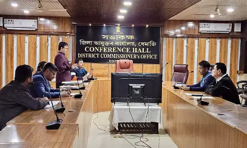 Assam : धेमाजी एक जिला, एक व्यंजन पहल के लिए स्थानीय व्यंजनों को अंतिम रूप देगा Assam : धेमाजी एक जिला, एक व्यंजन पहल के लिए स्थानीय व्यंजनों को अंतिम रूप देगा