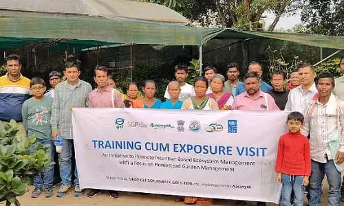 Assam : उदलगुरी के किसानों को सतत आजीविका के बारे में मार्गदर्शन दिया