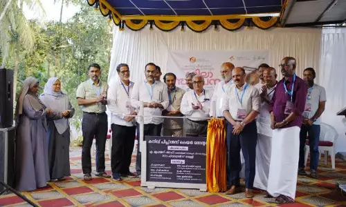 Kerala: कानिव पीपुल्स केयर सेंटर की आधारशिला रखी गई