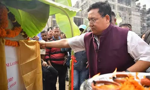 Assam : प्रमोद बोरो ने तमुलपुर में पैरामेडिकल और नर्सिंग संस्थान की आधारशिला रखी Assam : प्रमोद बोरो ने तमुलपुर में पैरामेडिकल और नर्सिंग संस्थान की आधारशिला रखी