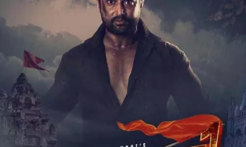 ओडिशा में कड़ी सुरक्षा के बीच ओडिया फिल्म ‘सनातनी-कर्म ही धर्म’ रिलीज हुई