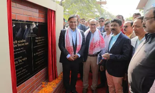 Assam : पलसाबारी जोनल हाई स्कूल के उन्नयन के लिए कम फाउंडेशन Assam : पलसाबारी जोनल हाई स्कूल के उन्नयन के लिए कम फाउंडेशन