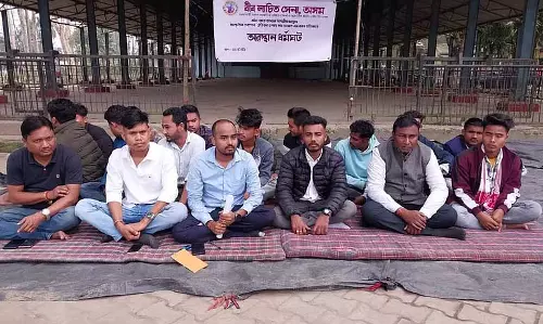 Assam : वीर लचित सेना ने मार्गेरिटा में धरना प्रदर्शन किया