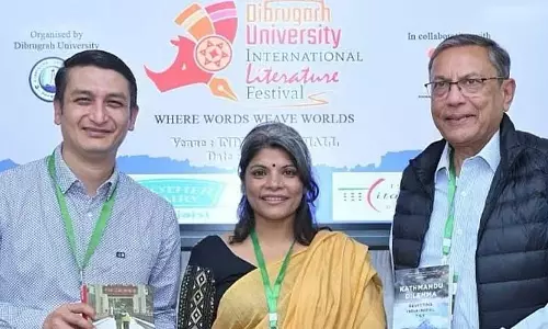 Assam : नेपाली लेखकों ने भारत-नेपाल संबंधों पर विचार-विमर्श किया Assam : नेपाली लेखकों ने भारत-नेपाल संबंधों पर विचार-विमर्श किया