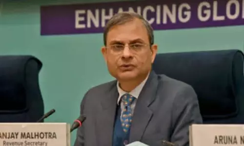 RBI के नए गवर्नर द्वारा पांच साल बाद ब्याज दरों में कटौती से कर्ज सस्ता हुआ RBI के नए गवर्नर द्वारा पांच साल बाद ब्याज दरों में कटौती से कर्ज सस्ता हुआ