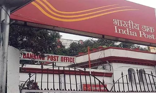 Kanpur: एक महिला फर्जी दस्तावेज लगाकर बनी डाकपाल, मुकदमा दर्ज