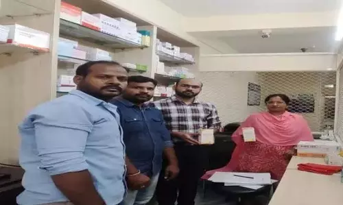 DCA अधिकारियों ने भ्रामक दावे करने के लिए अल्का-शॉट ओरल सॉल्यूशन जब्त किया