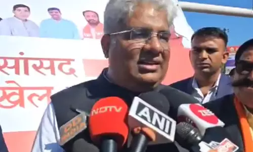 केंद्रीय मंत्री Bhupendra Yadav ने दिल्ली चुनाव परिणामों का स्वागत किया केंद्रीय मंत्री Bhupendra Yadav ने दिल्ली चुनाव परिणामों का स्वागत किया