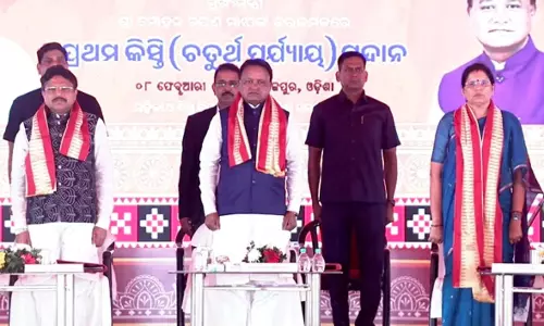 Odisha : सरकार ने सुभद्रा योजना के तहत चौथे चरण का पैसा जारी किया
